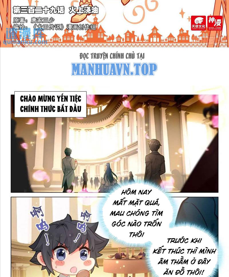 Long Vương Truyền Thuyết Chap 376 - Next Chap 377