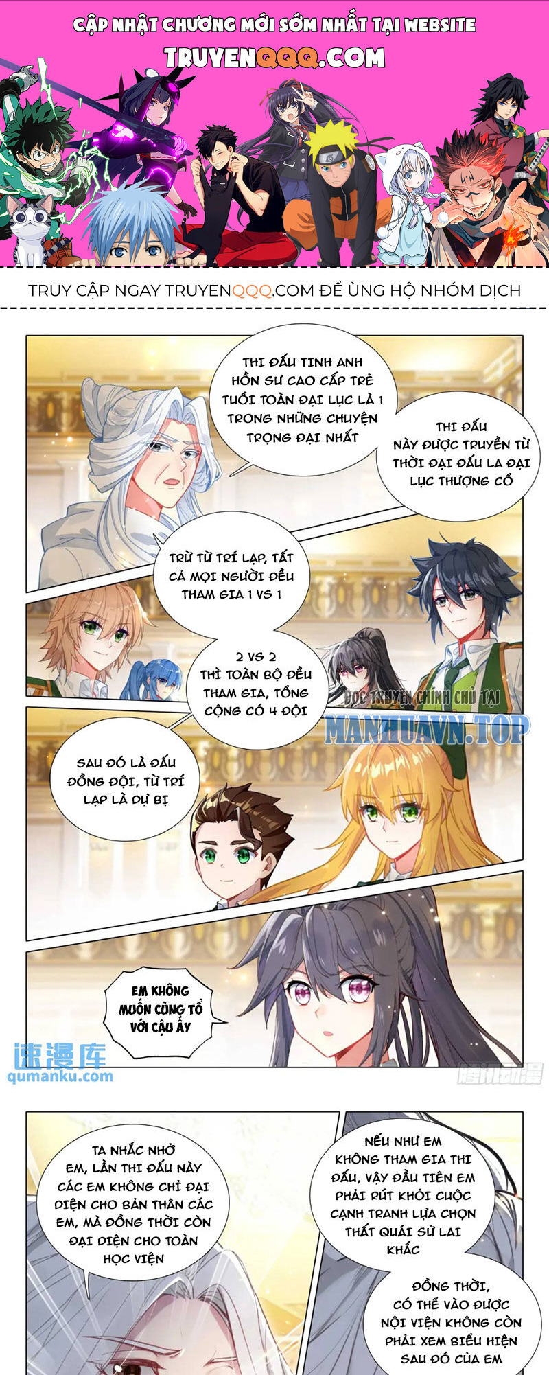 Long Vương Truyền Thuyết Chap 377 - Next Chap 378