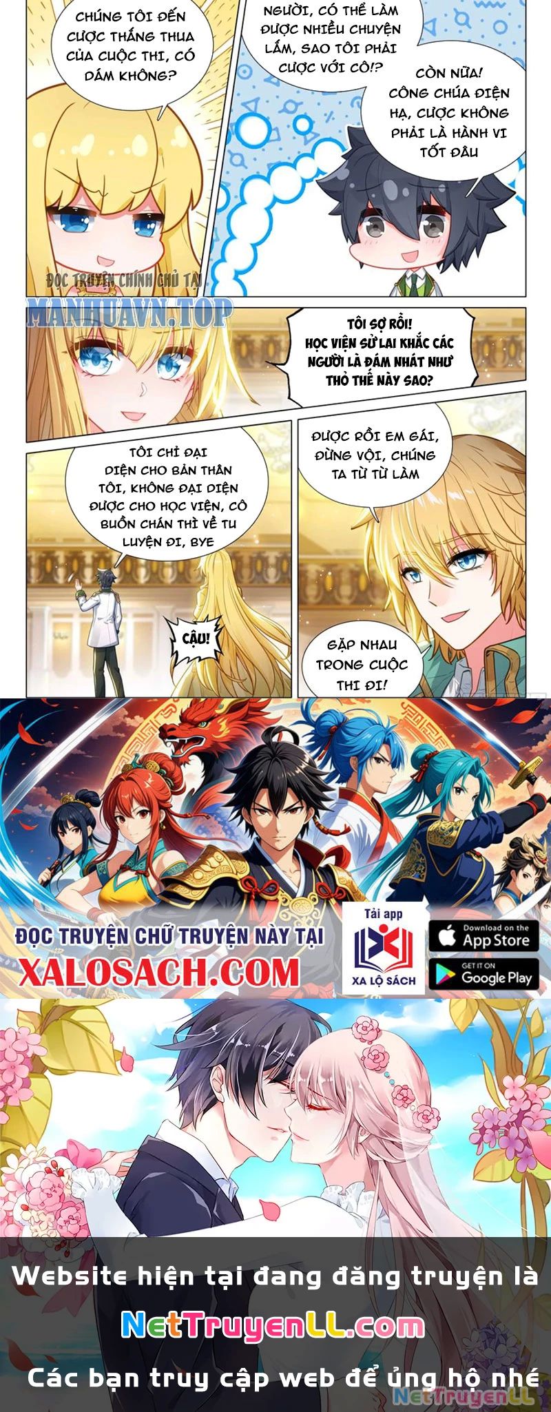 Long Vương Truyền Thuyết Chap 384 - Next Chap 385