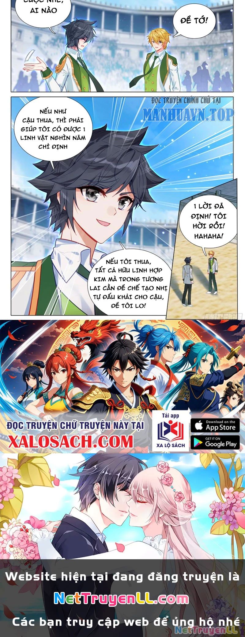 Long Vương Truyền Thuyết Chap 386 - Next Chap 387