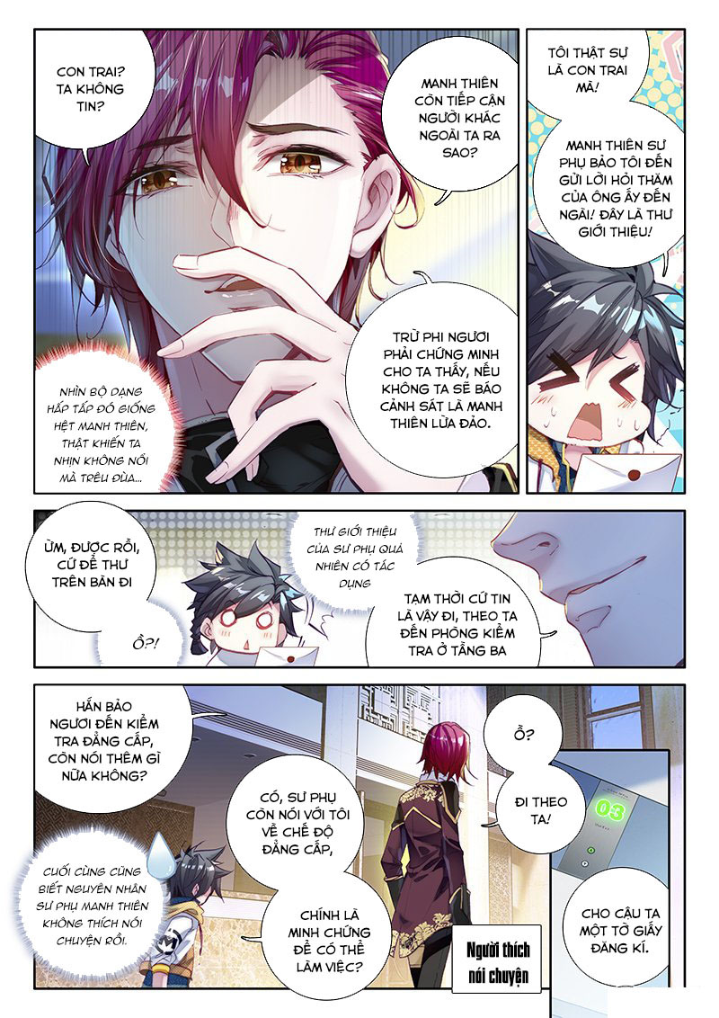 Long Vương Truyền Thuyết Chap 39 - Next Chap 40