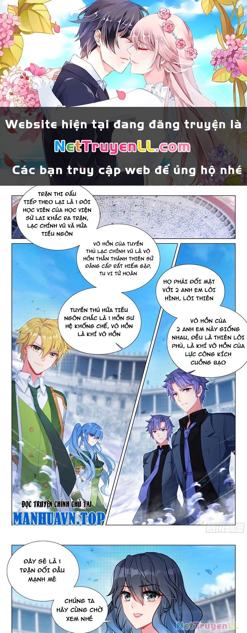 Long Vương Truyền Thuyết Chap 392 - Next Chap 393