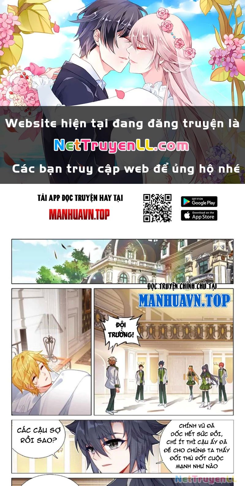 Long Vương Truyền Thuyết Chap 396 - Next Chap 397