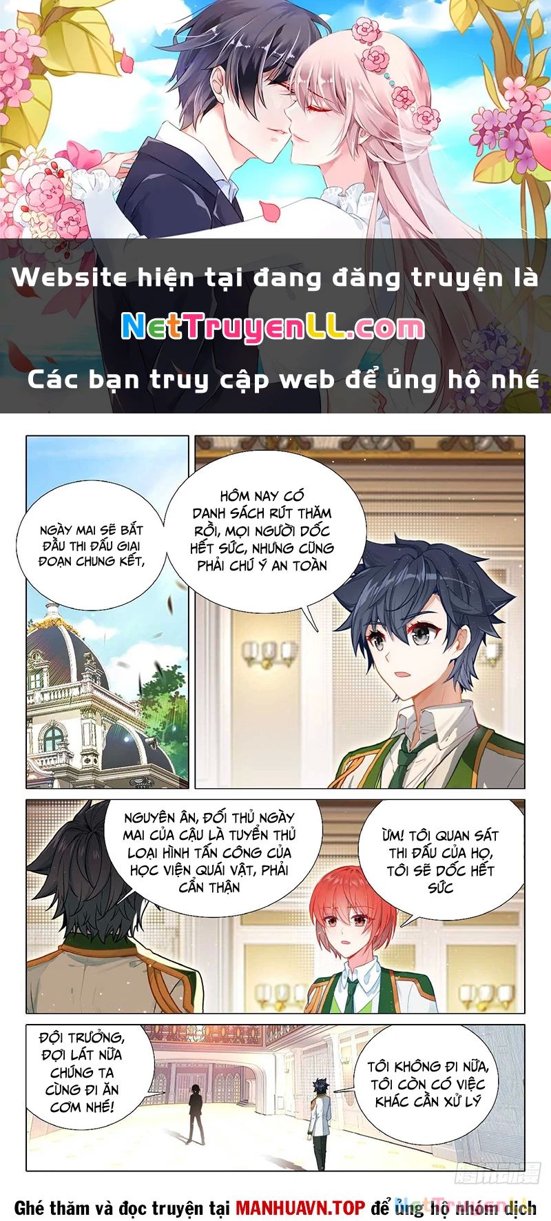 Long Vương Truyền Thuyết Chap 397 - Next Chap 398
