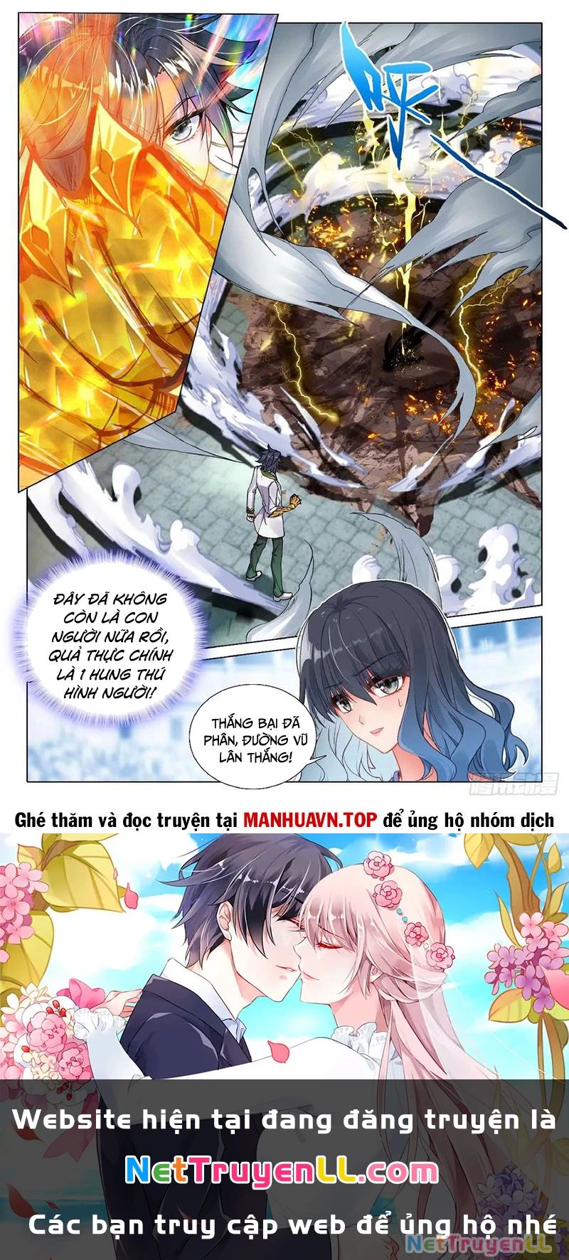 Long Vương Truyền Thuyết Chap 398 - Next Chap 399
