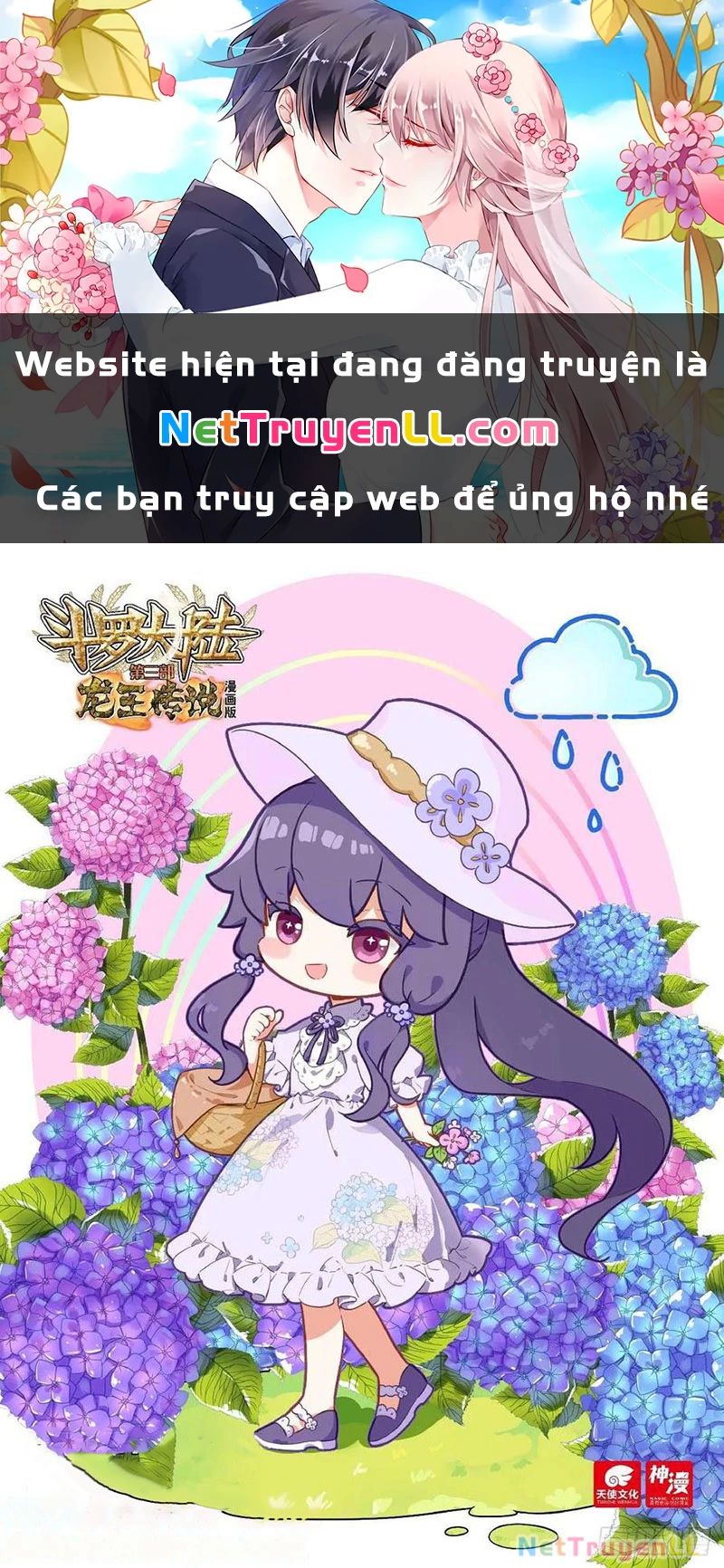 Long Vương Truyền Thuyết Chap 398 - Next Chap 399
