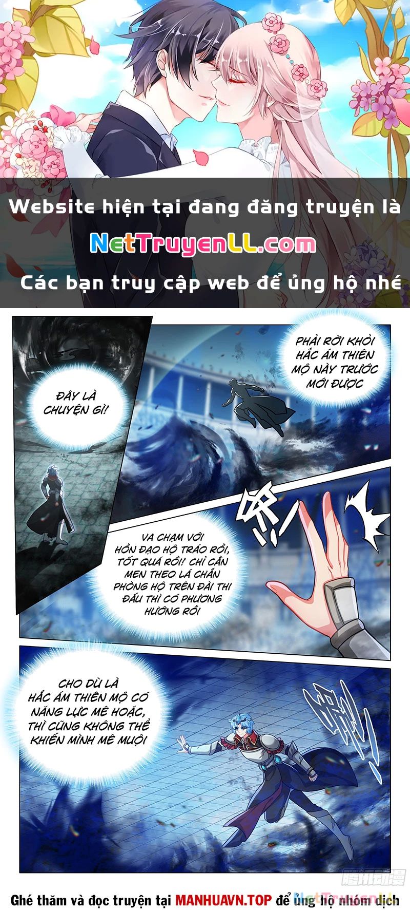 Long Vương Truyền Thuyết Chap 400 - Next Chap 401
