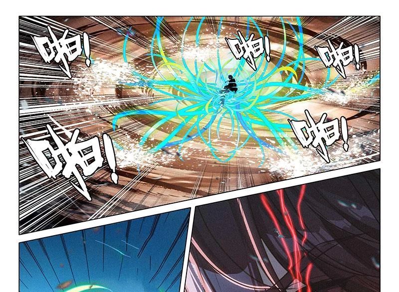 Long Vương Truyền Thuyết Chap 407 - Next Chap 408