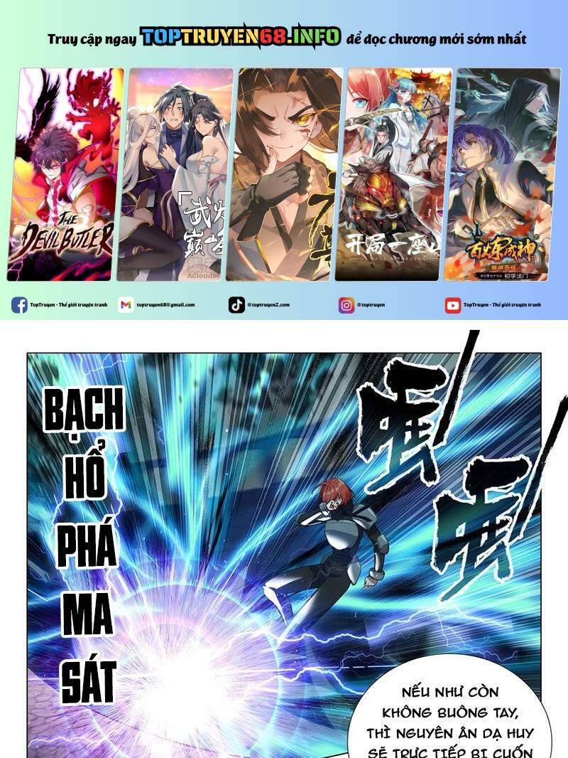 Long Vương Truyền Thuyết Chap 411 - Next Chap 412
