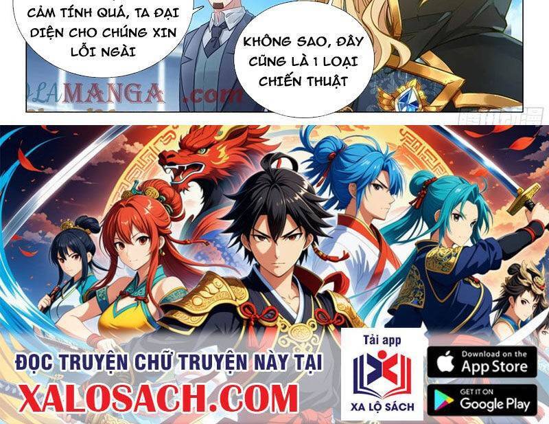 Long Vương Truyền Thuyết Chap 411 - Next Chap 412