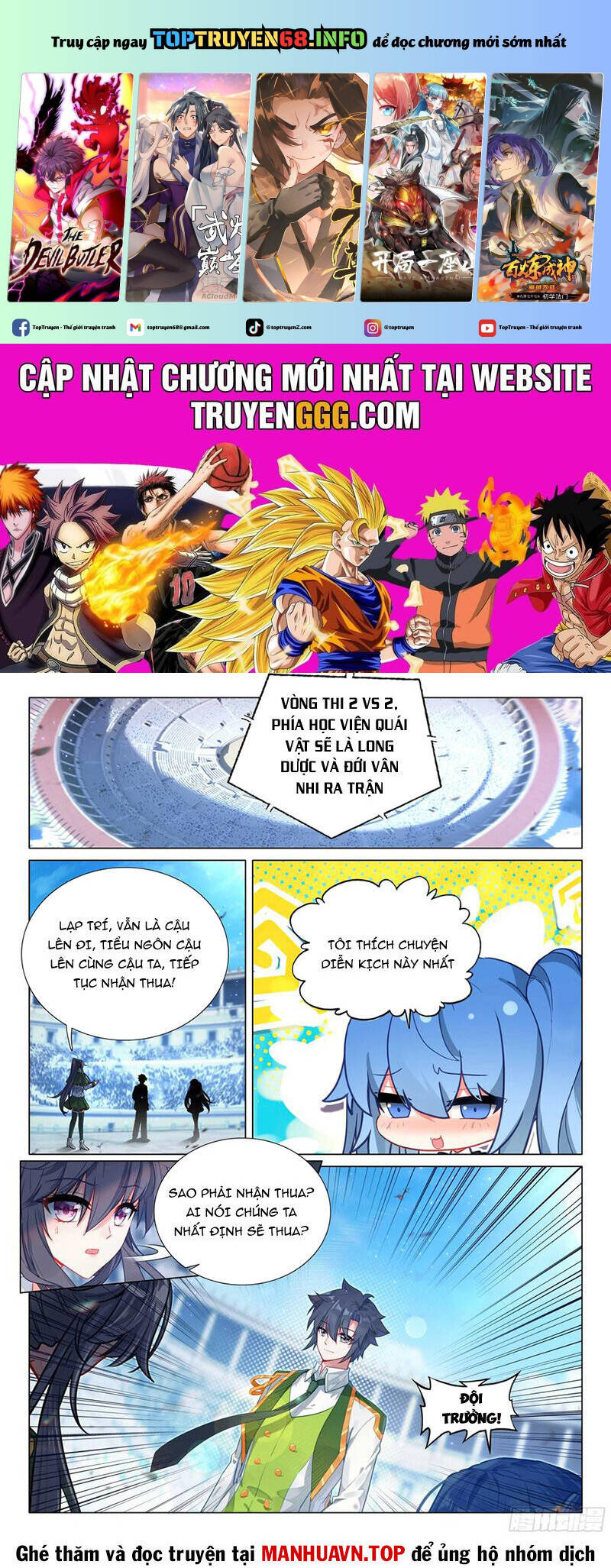Long Vương Truyền Thuyết Chap 412 - Next Chap 413