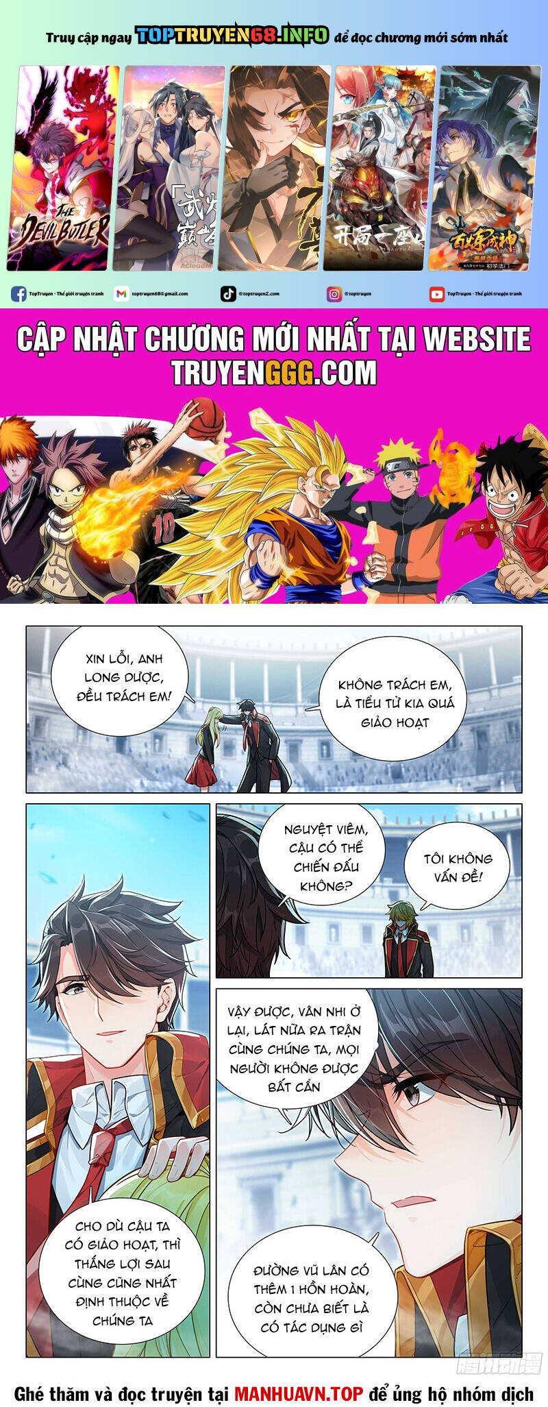 Long Vương Truyền Thuyết Chap 413 - Next Chap 414
