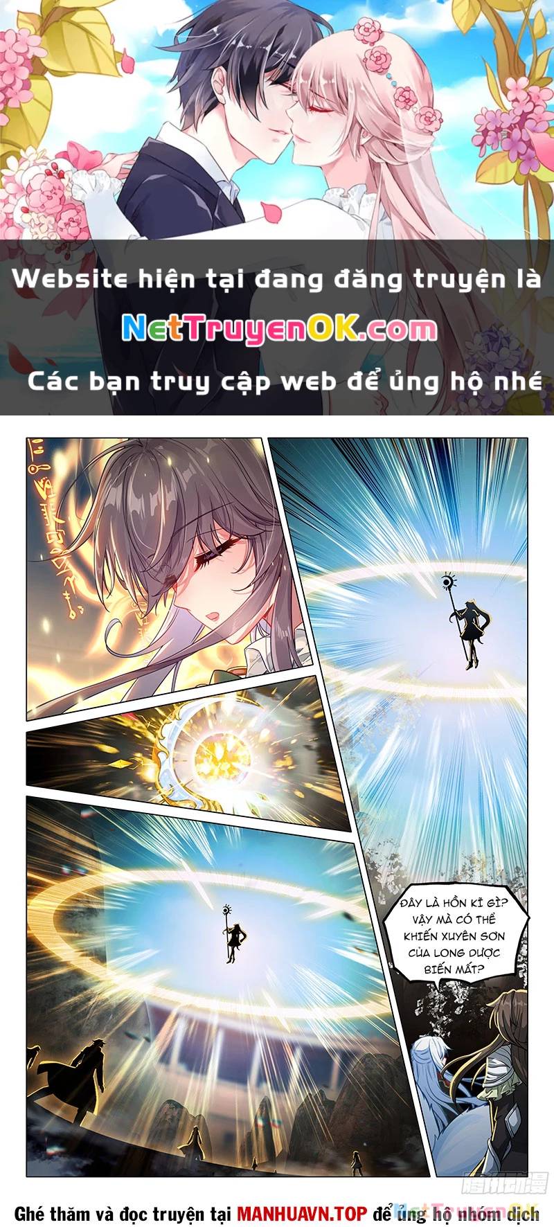 Long Vương Truyền Thuyết Chap 415 - Next Chap 416