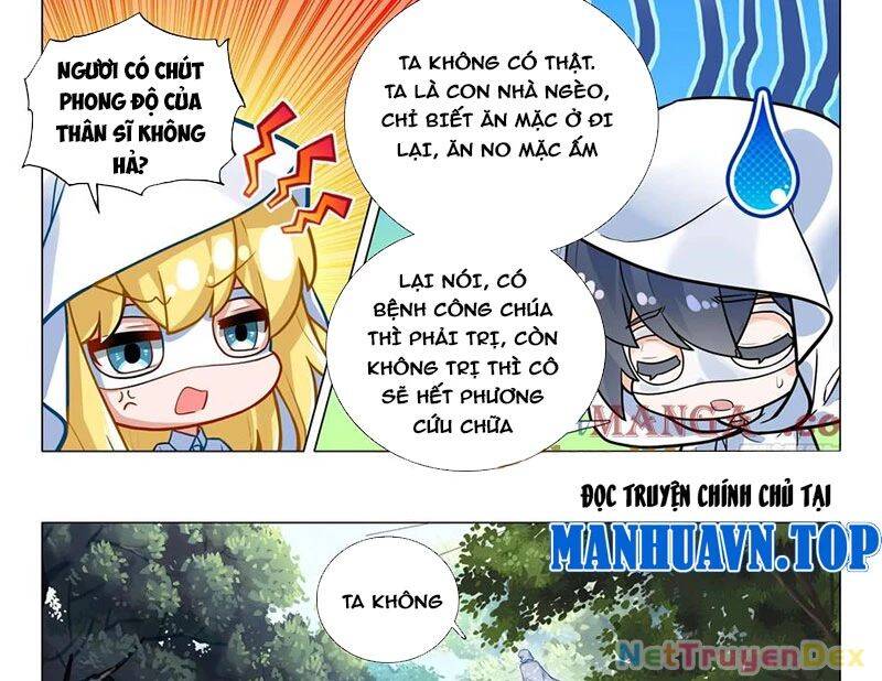 Long Vương Truyền Thuyết Chap 418 - Next Chap 419