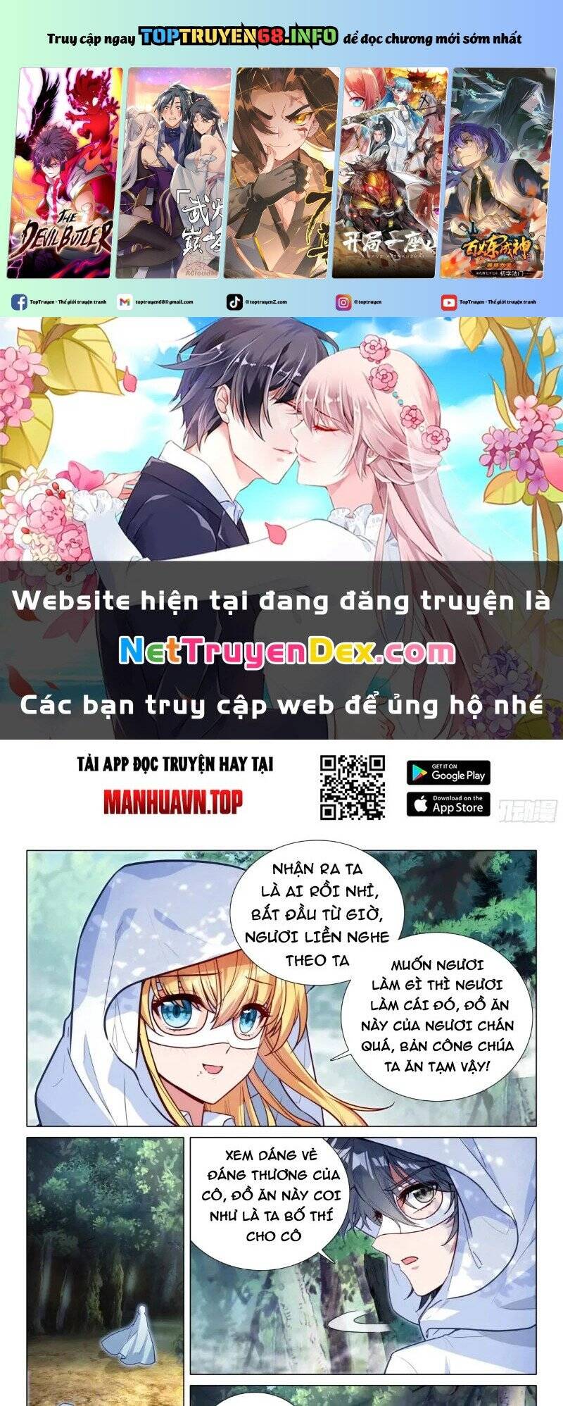 Long Vương Truyền Thuyết Chap 419 - Next Chap 420