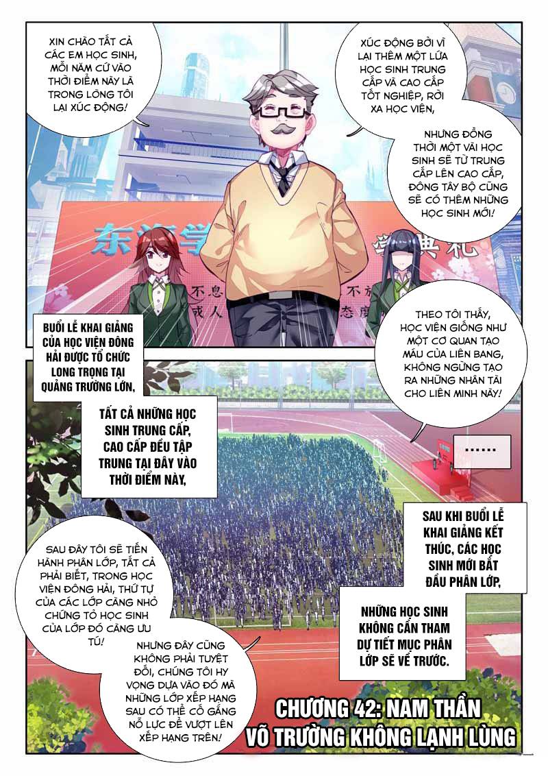Long Vương Truyền Thuyết Chap 42 - Next Chap 43