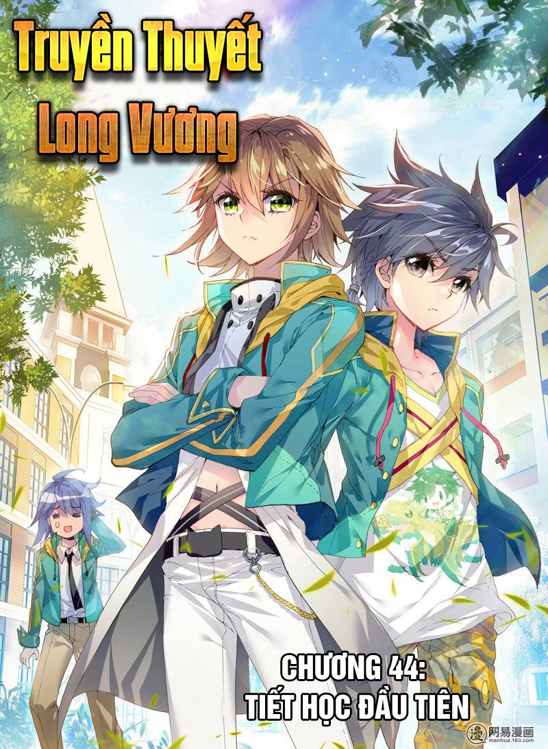 Long Vương Truyền Thuyết Chap 44 - Next Chap 45