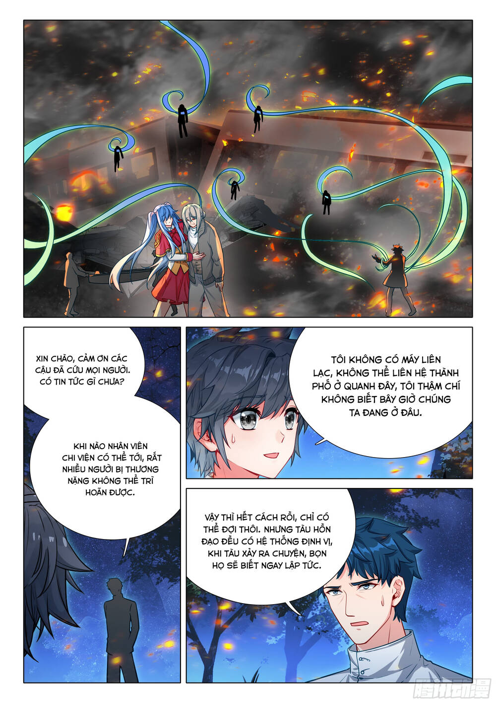 Long Vương Truyền Thuyết Chap 446 - Next Chap 447
