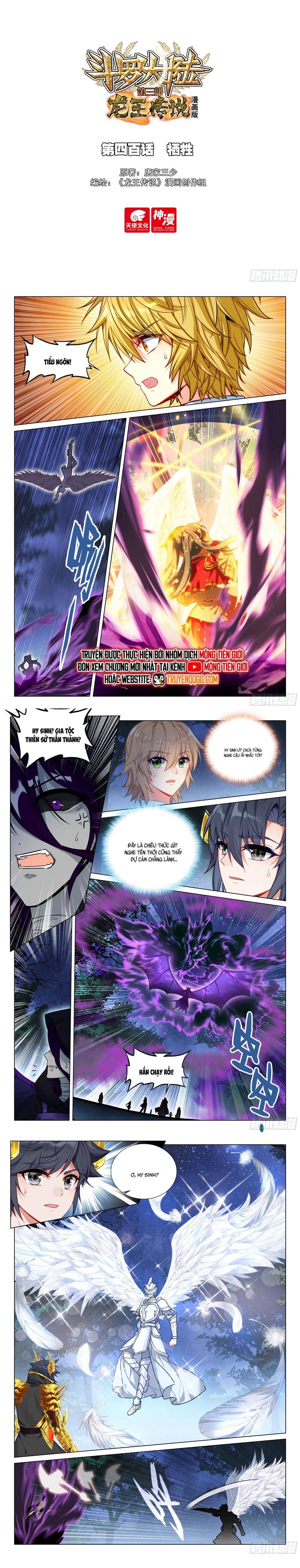 Long Vương Truyền Thuyết Chap 448 - Next Chap 449
