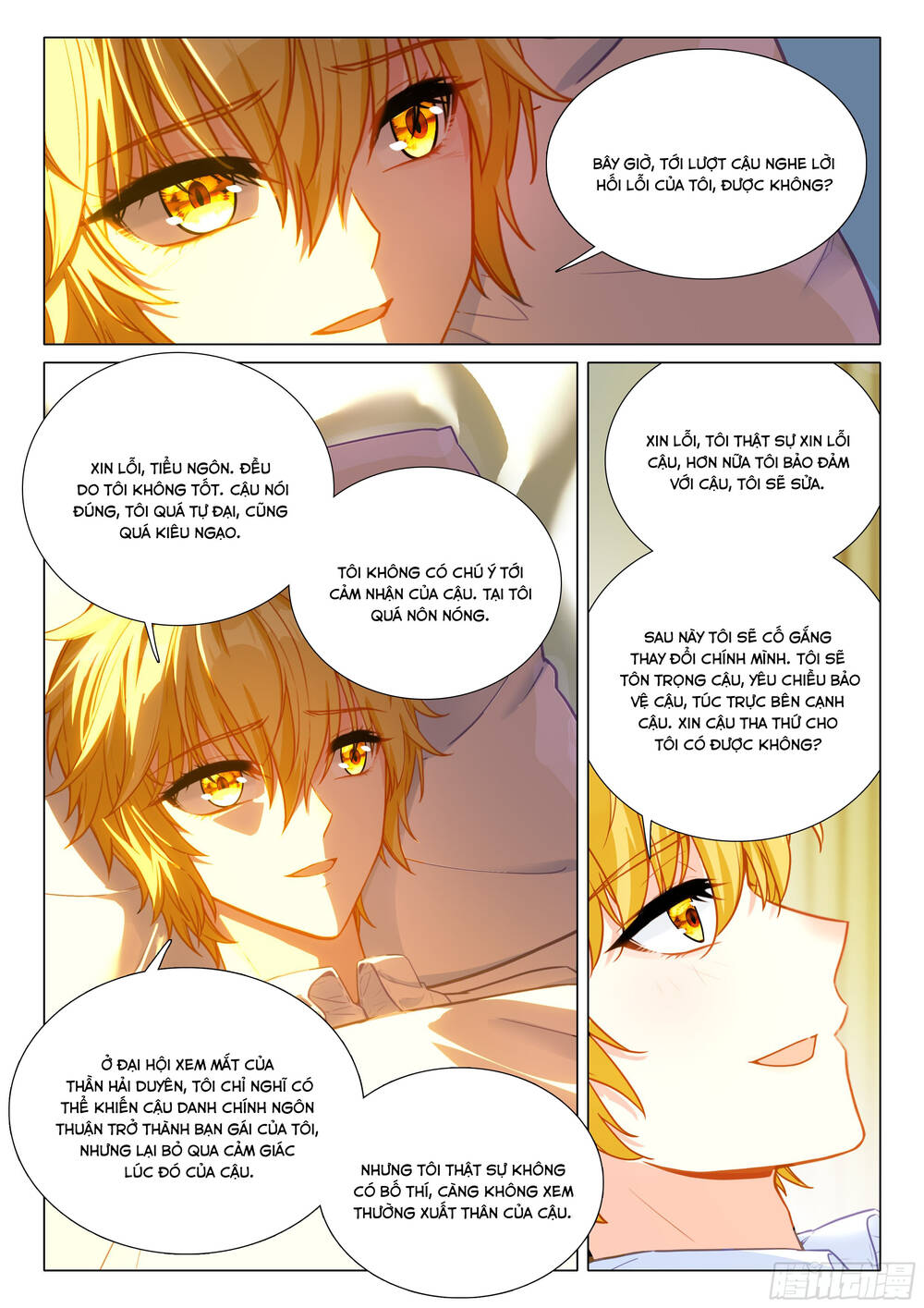 Long Vương Truyền Thuyết Chap 449 - Next Chap 450