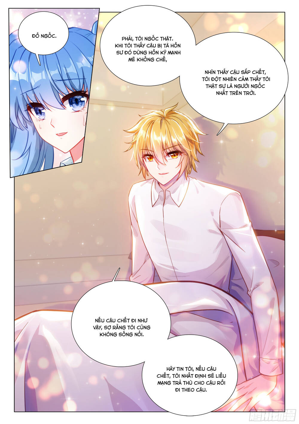Long Vương Truyền Thuyết Chap 449 - Next Chap 450