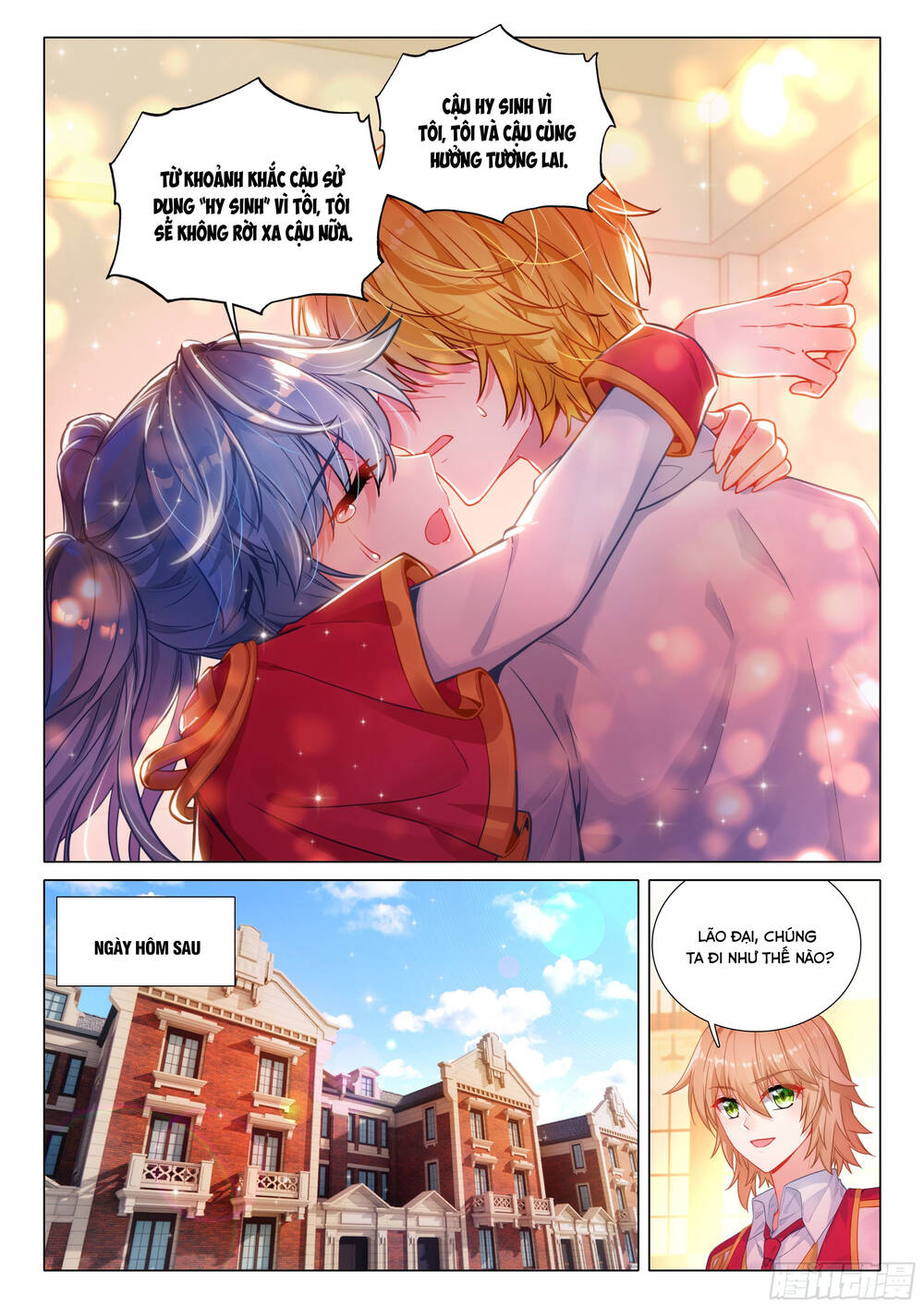 Long Vương Truyền Thuyết Chap 449 - Next Chap 450