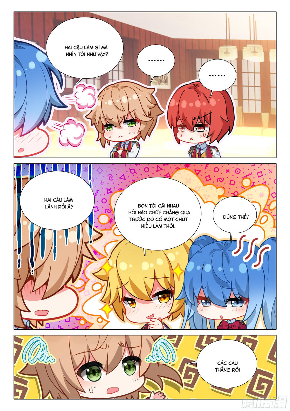 Long Vương Truyền Thuyết Chap 449 - Next Chap 450