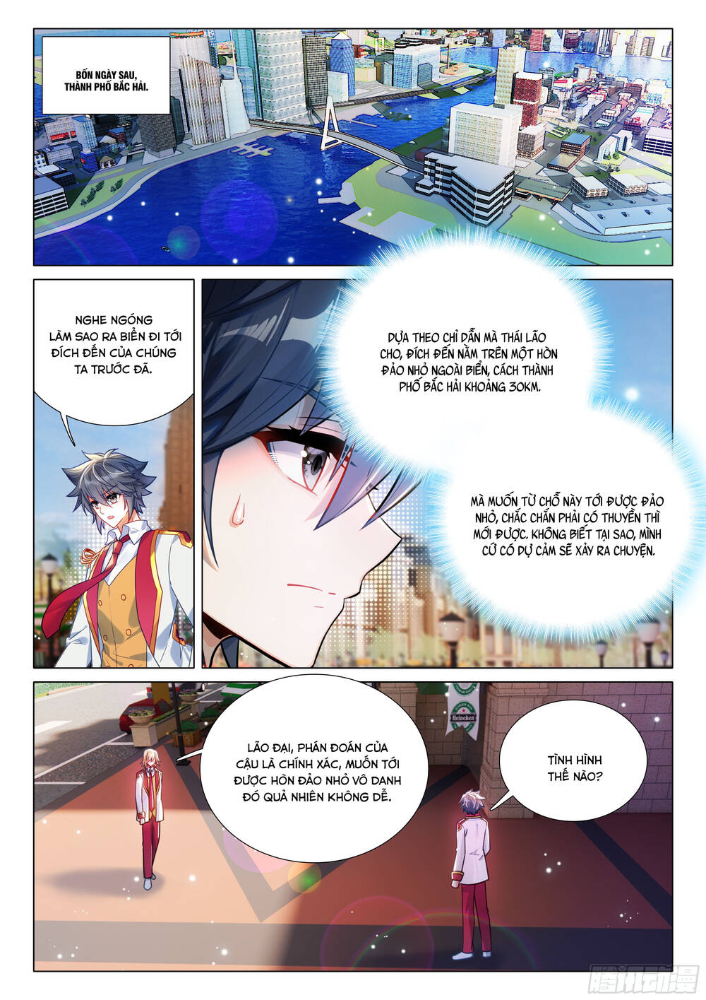 Long Vương Truyền Thuyết Chap 449 - Next Chap 450