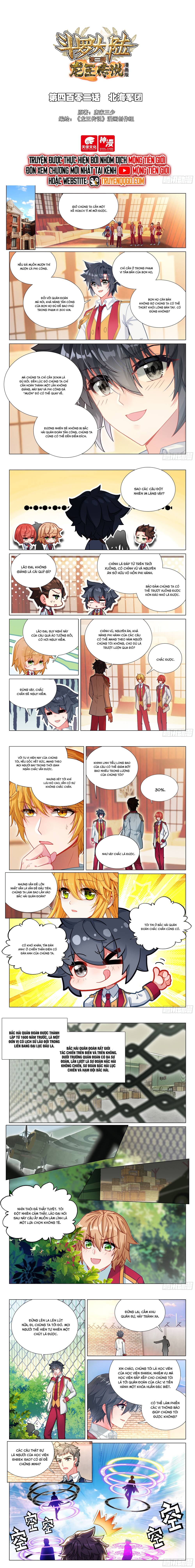 Long Vương Truyền Thuyết Chap 450 - Next Chap 451