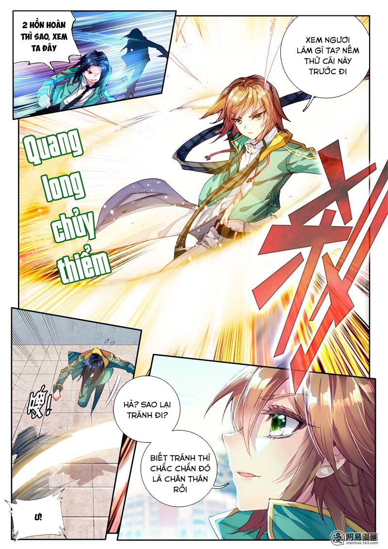 Long Vương Truyền Thuyết Chap 73 - Next Chap 74