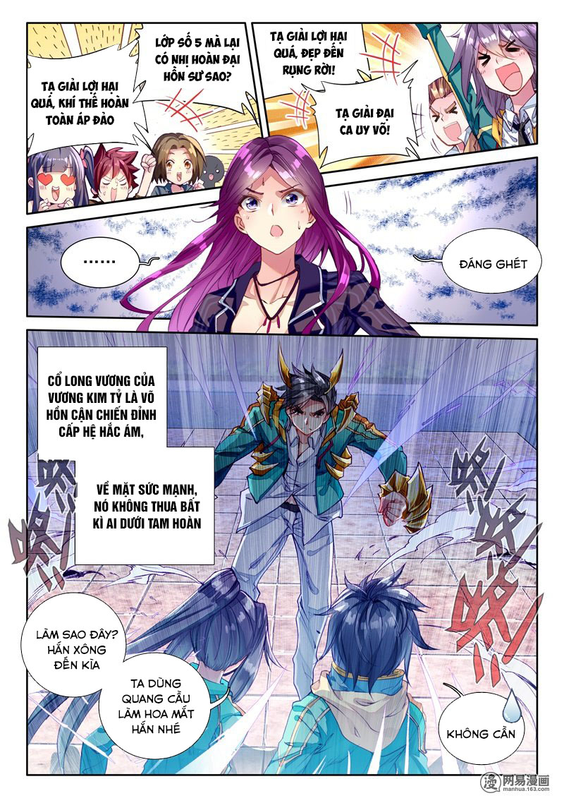 Long Vương Truyền Thuyết Chap 73 - Next Chap 74