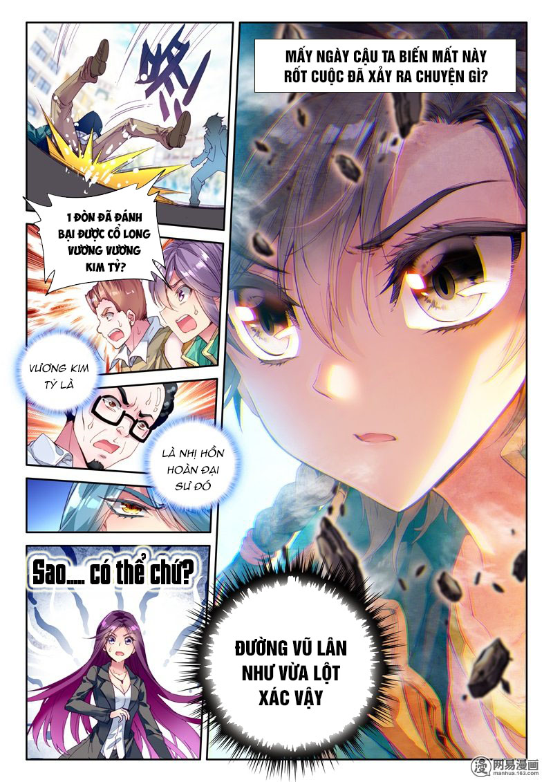 Long Vương Truyền Thuyết Chap 73 - Next Chap 74