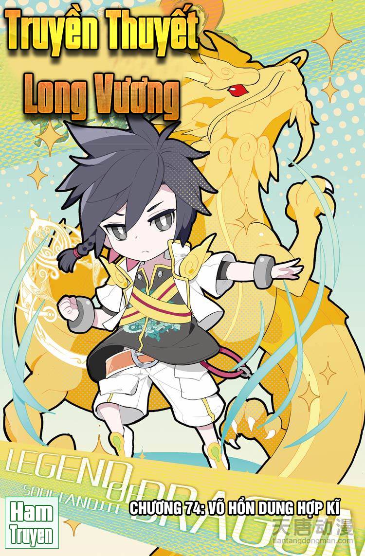 Long Vương Truyền Thuyết Chap 74 - Next Chap 75