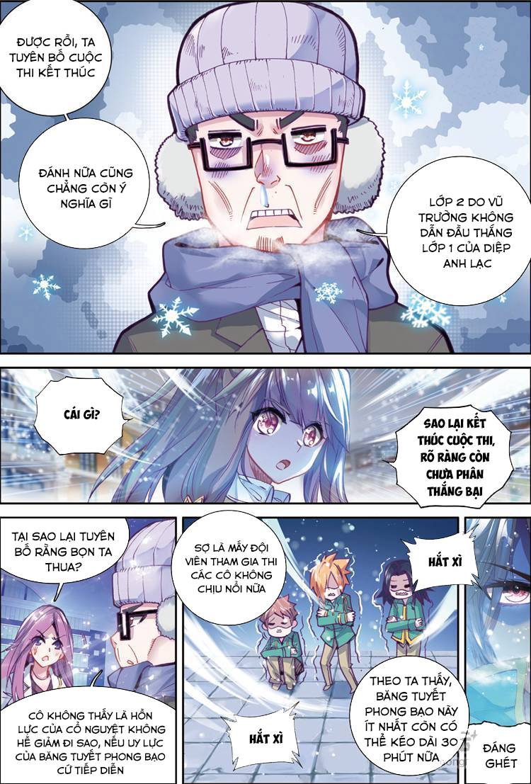 Long Vương Truyền Thuyết Chap 74 - Next Chap 75