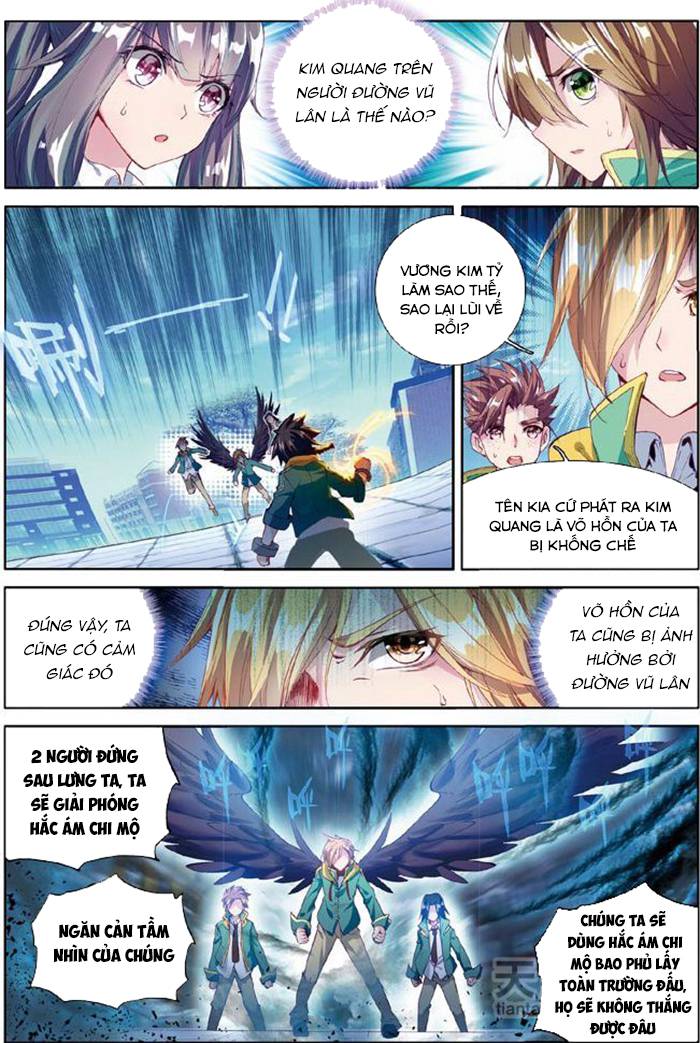 Long Vương Truyền Thuyết Chap 74 - Next Chap 75