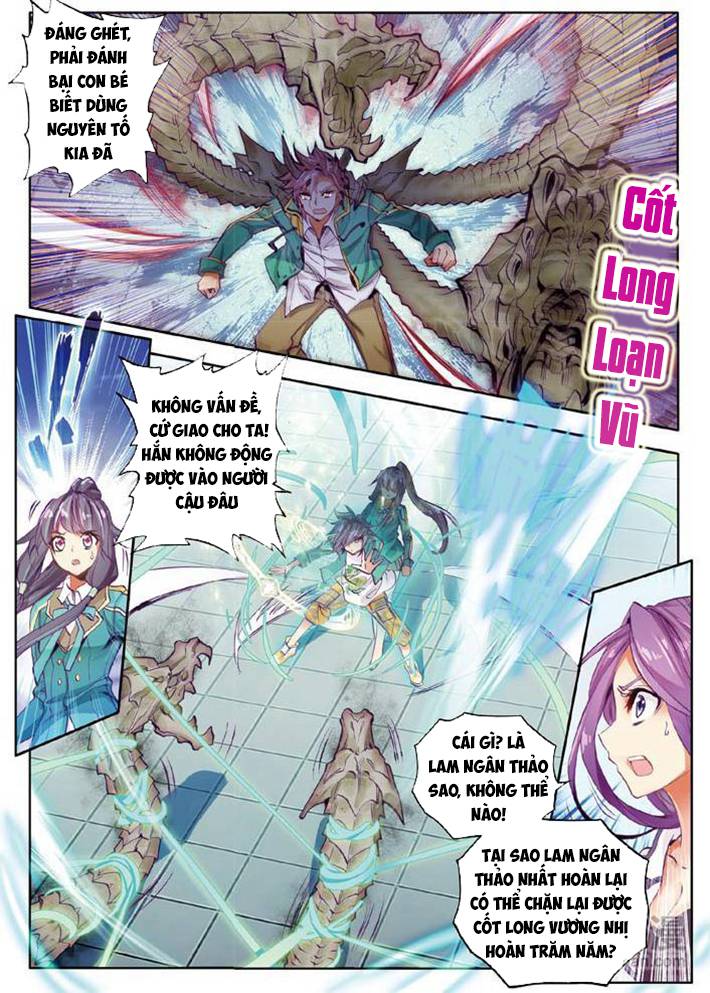 Long Vương Truyền Thuyết Chap 74 - Next Chap 75