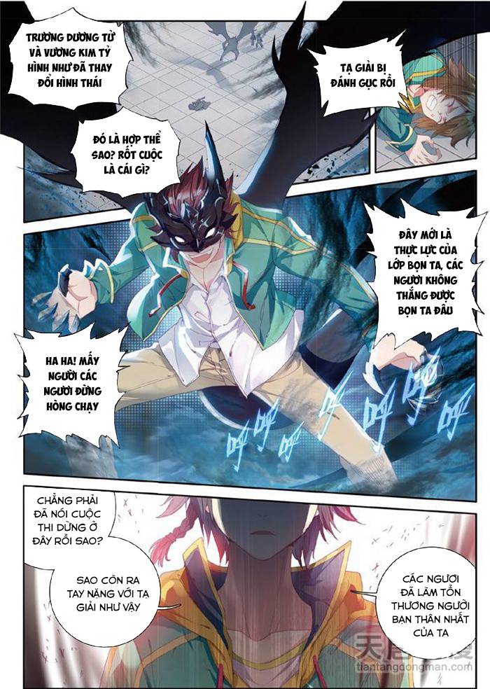 Long Vương Truyền Thuyết Chap 75 - Next Chap 76