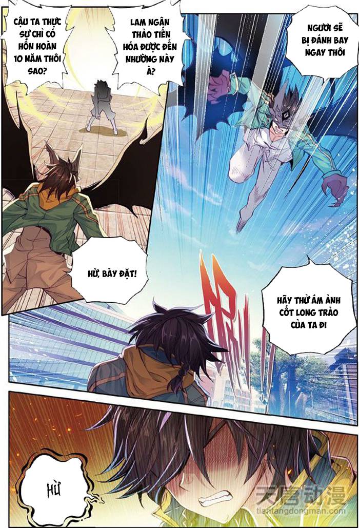 Long Vương Truyền Thuyết Chap 75 - Next Chap 76