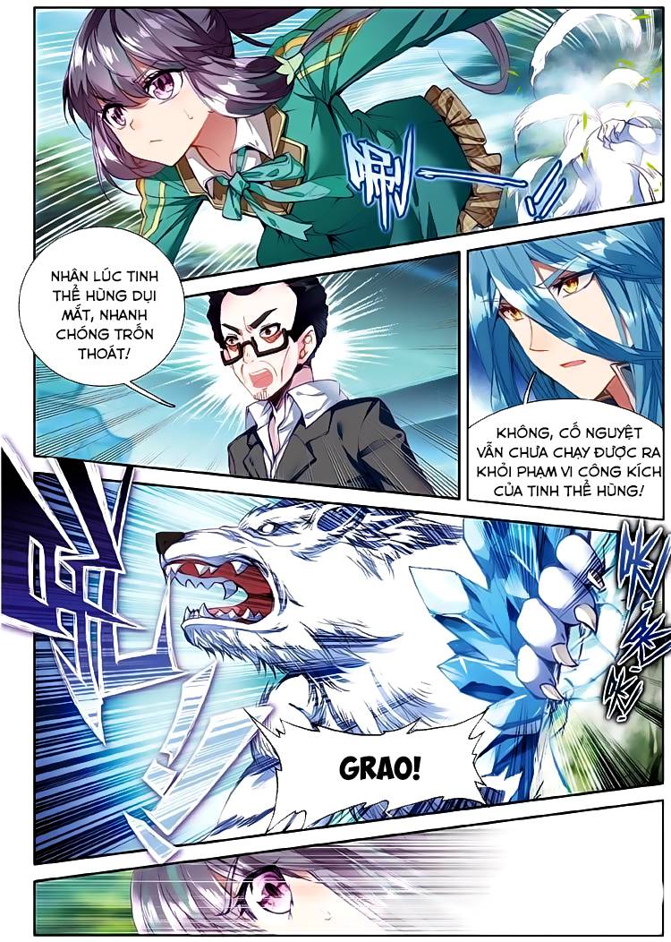 Long Vương Truyền Thuyết Chap 84 - Next Chap 85