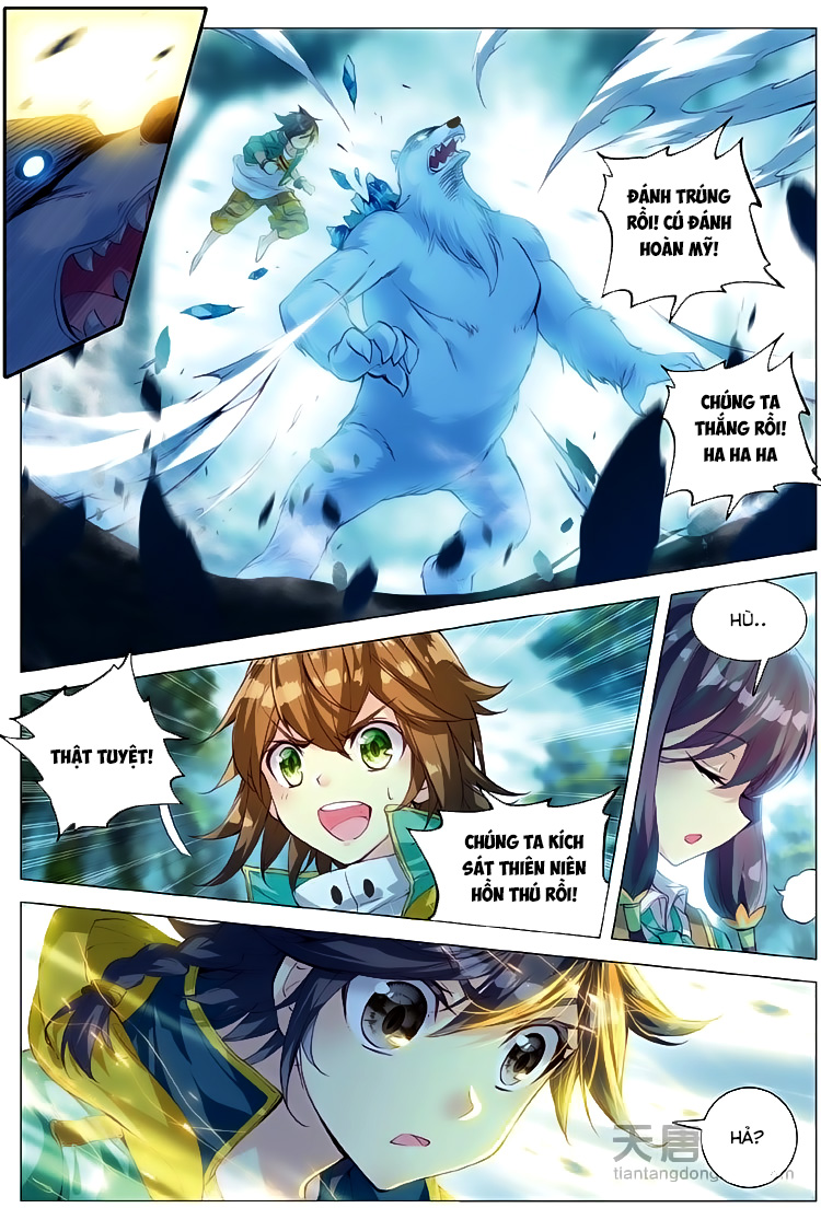 Long Vương Truyền Thuyết Chap 85 - Next Chap 86