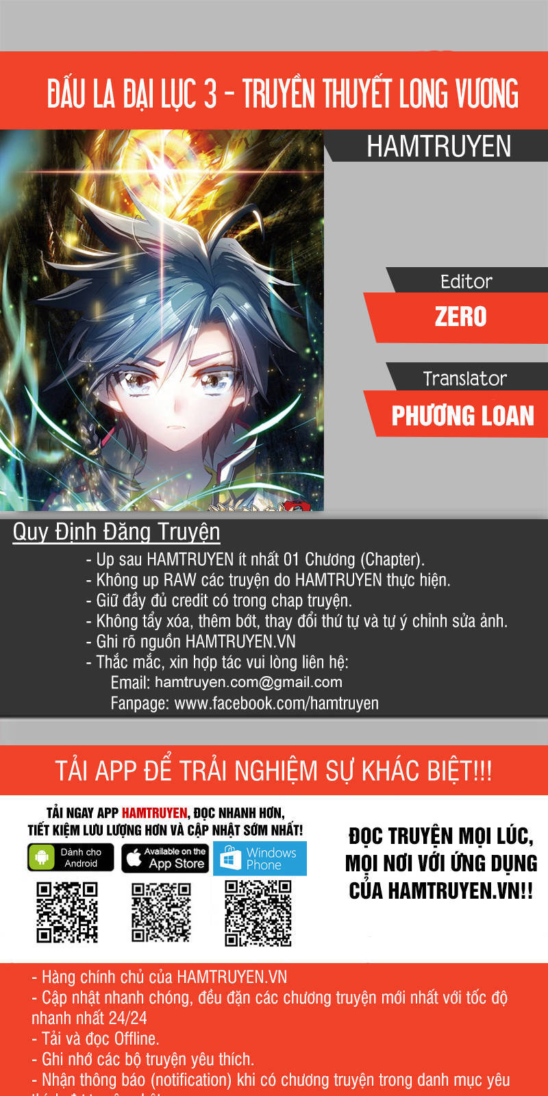 Long Vương Truyền Thuyết Chap 92 - Next Chap 93