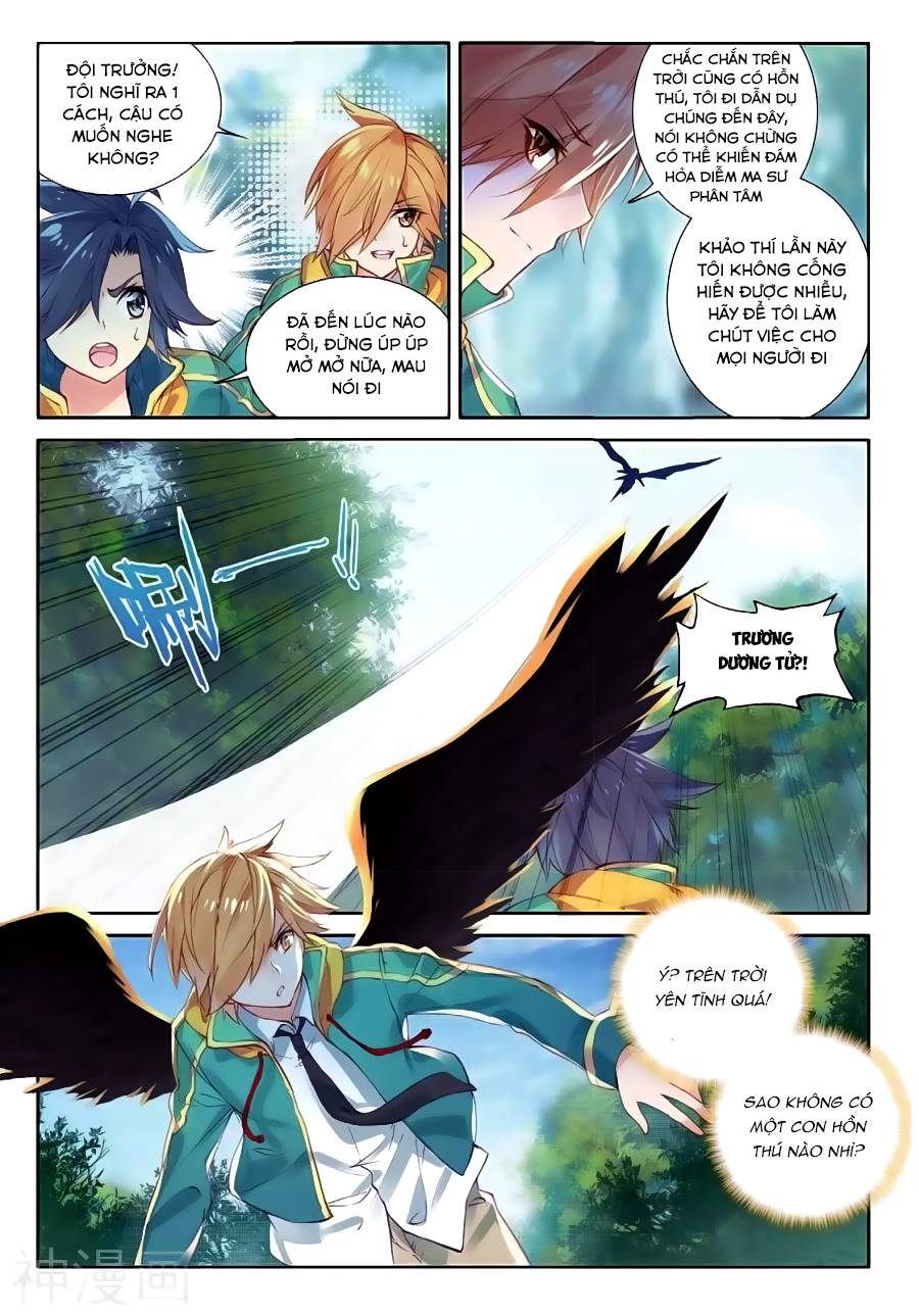 Long Vương Truyền Thuyết Chap 93 - Next Chap 94