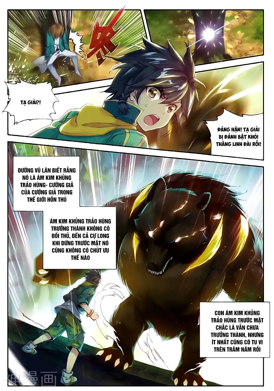 Long Vương Truyền Thuyết Chap 94 - Next Chap 95