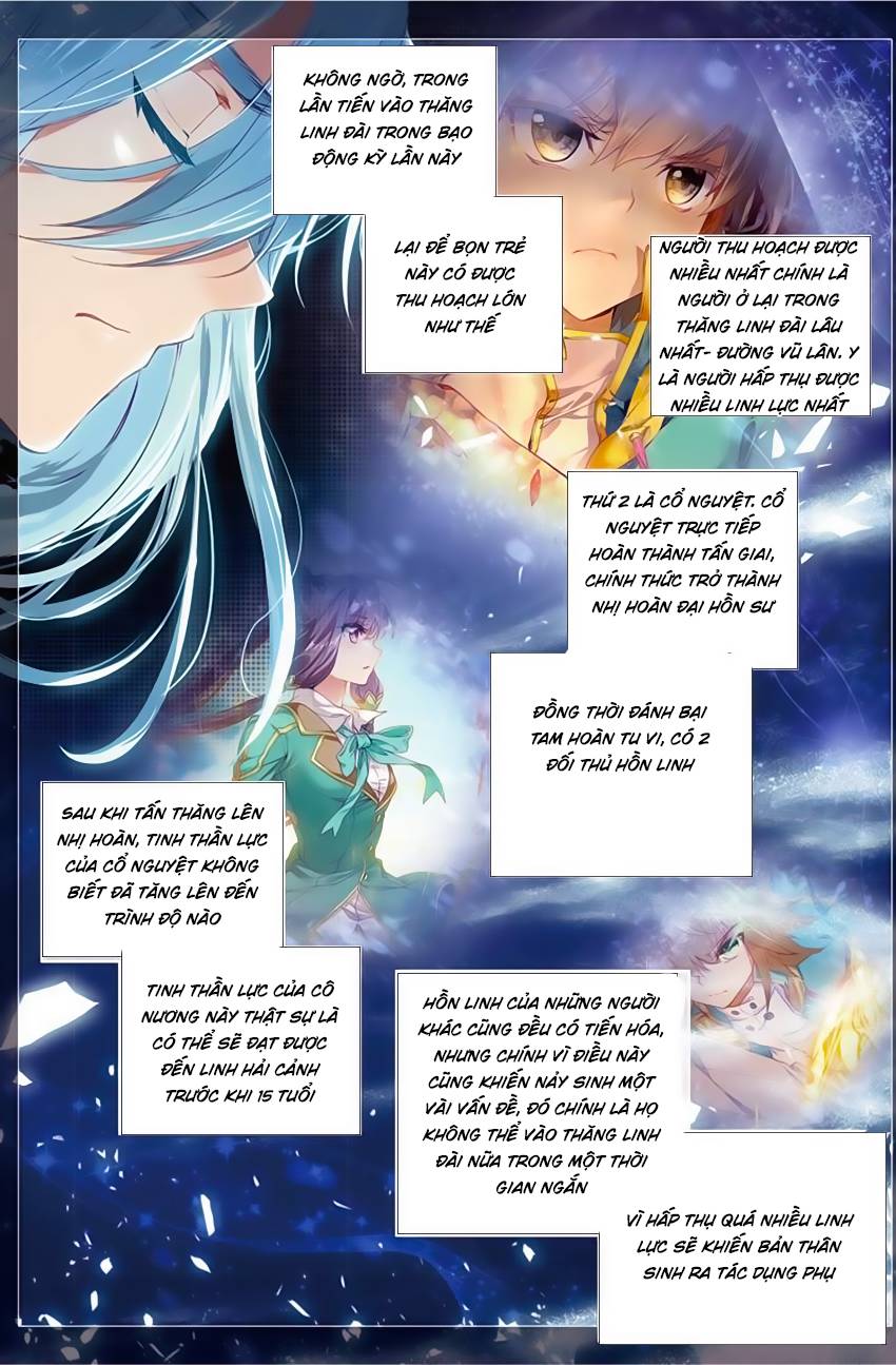 Long Vương Truyền Thuyết Chap 95 - Next Chap 96