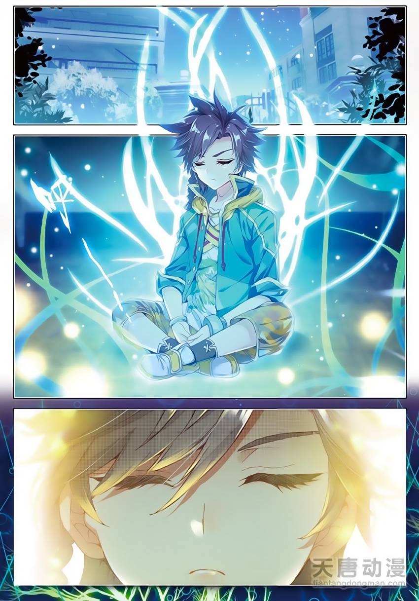 Long Vương Truyền Thuyết Chap 95 - Next Chap 96