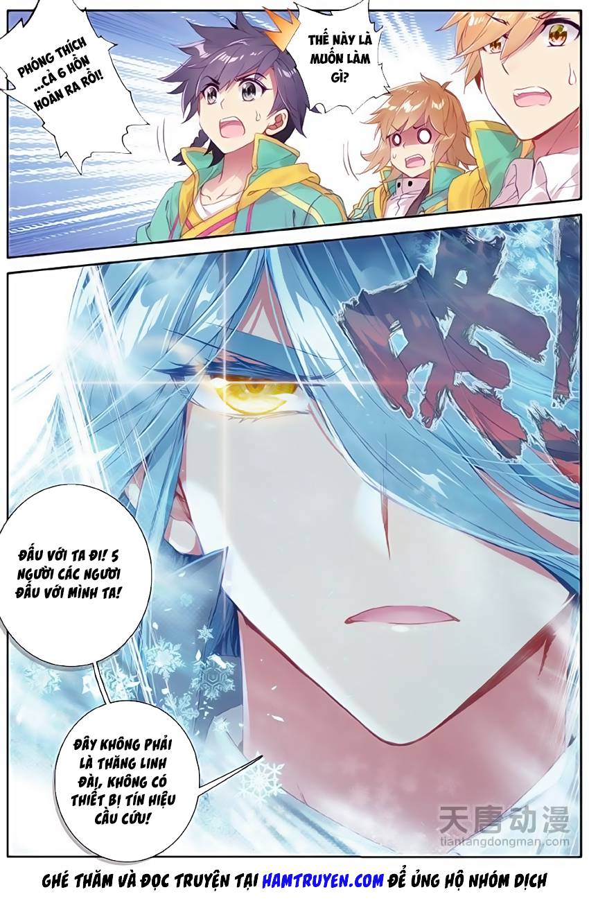 Long Vương Truyền Thuyết Chap 96 - Next Chap 97
