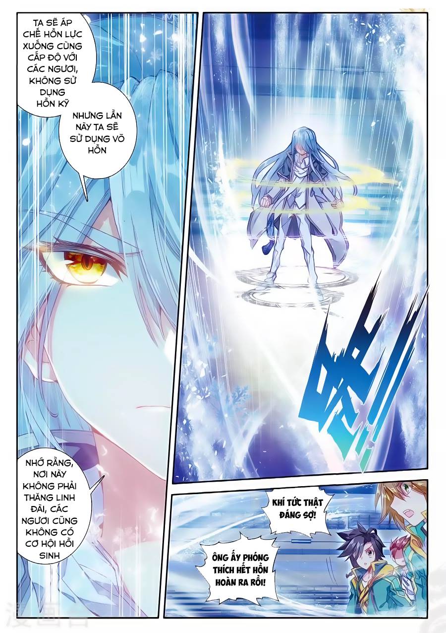 Long Vương Truyền Thuyết Chap 97 - Next Chap 98