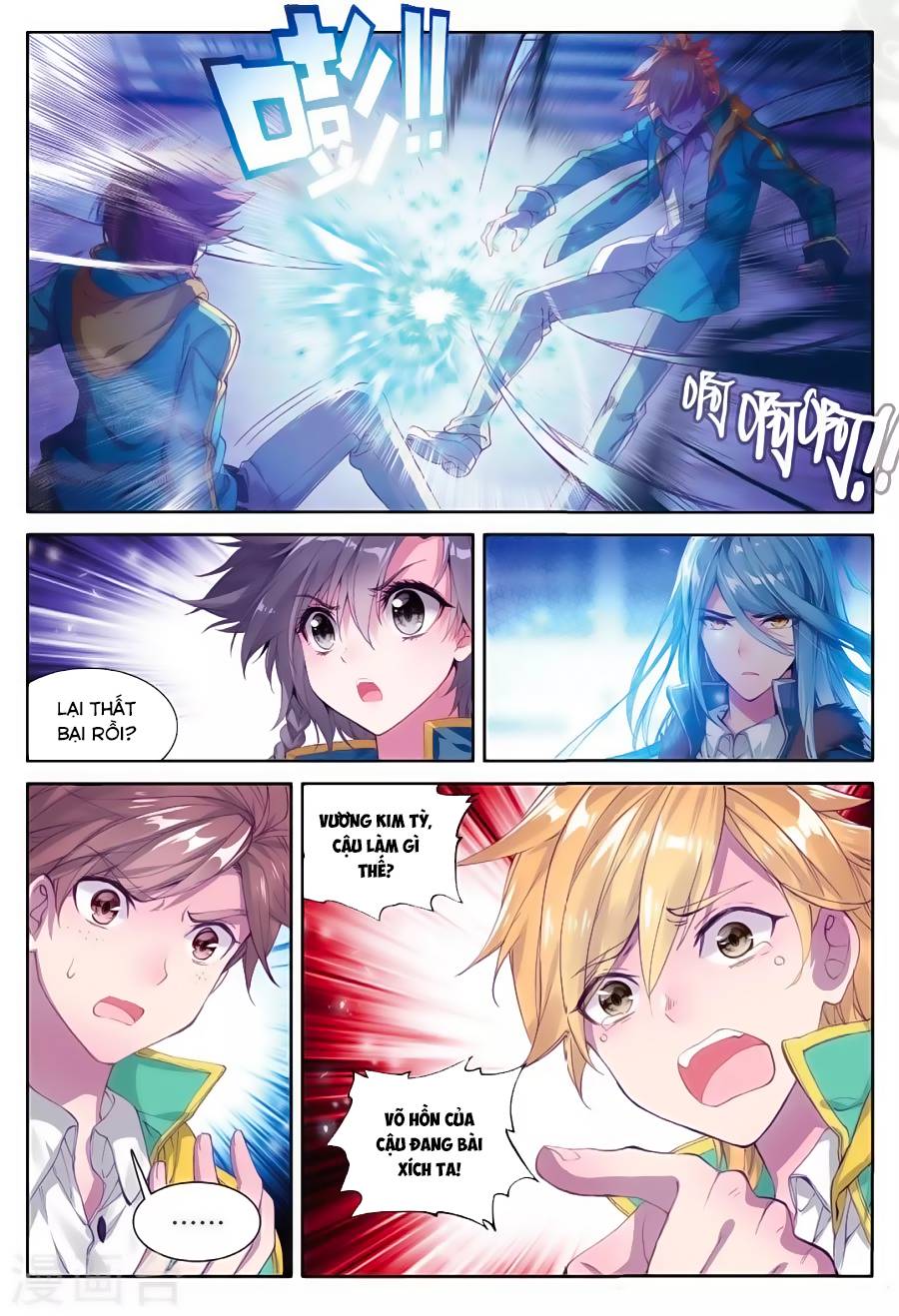 Long Vương Truyền Thuyết Chap 97 - Next Chap 98