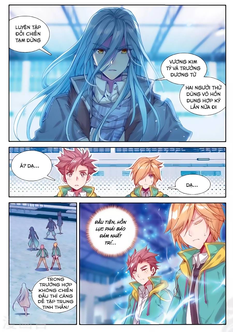 Long Vương Truyền Thuyết Chap 97 - Next Chap 98