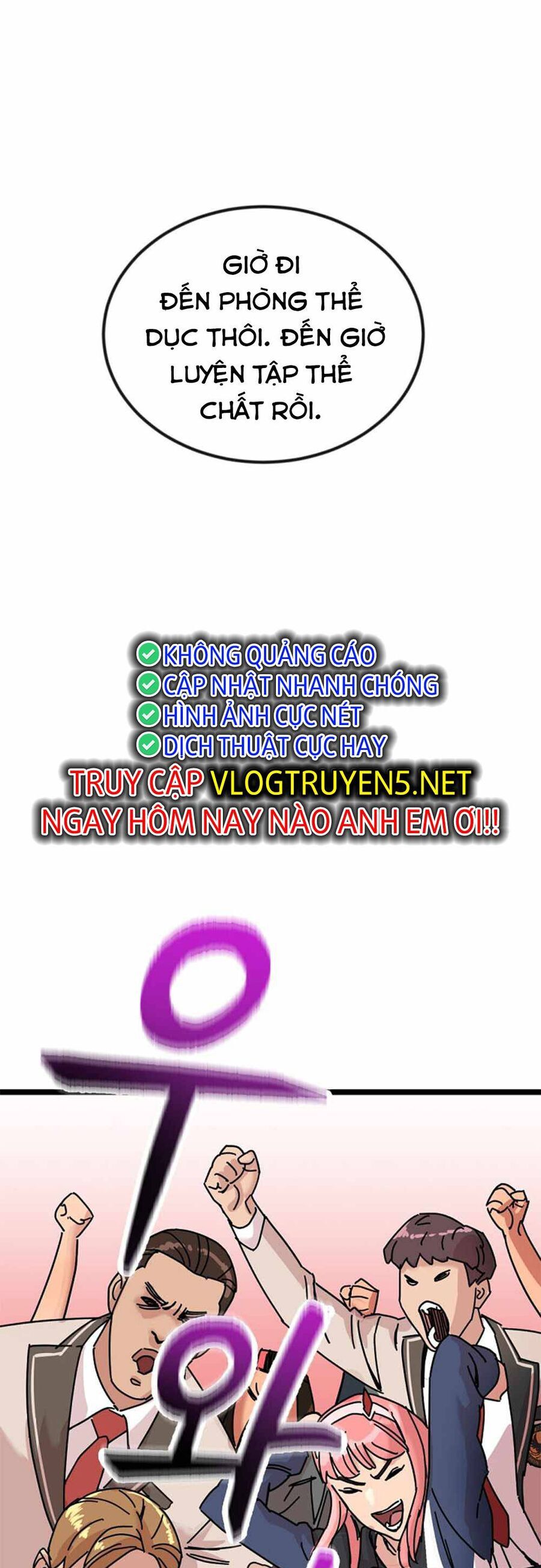 Lớp Học Bổ Túc Đặc Biệt Chap 4 - Next Chap 5